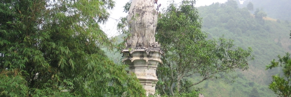 Tháp Chiềng Sơ