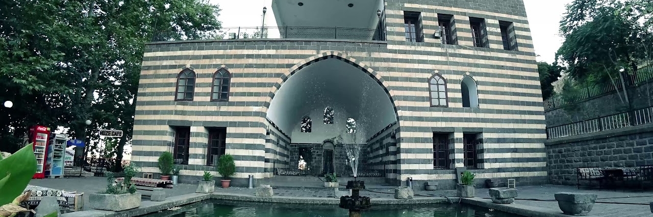 Tòa nhà lịch sử Gazi Kosku (Gazi Kosku)