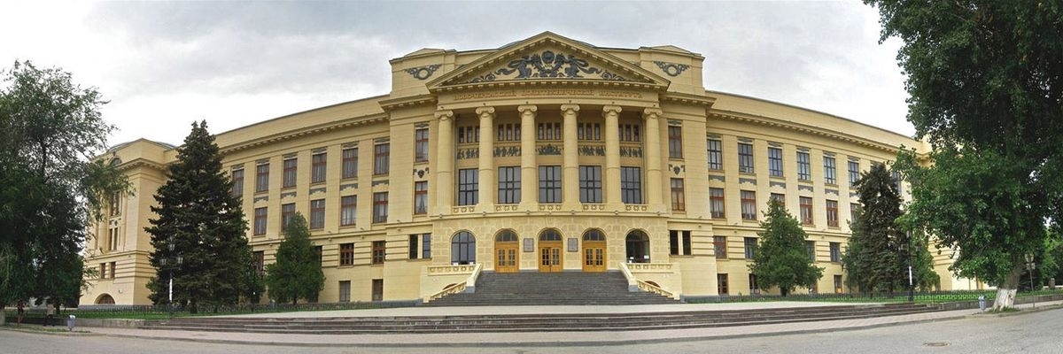 Bảo tàng Lịch sử Đại học Khai thác Quốc gia (National Mining University History Museum)