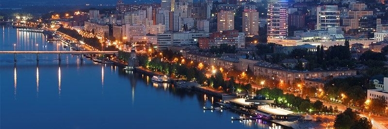 Bờ kè thành phố (City Embankment)