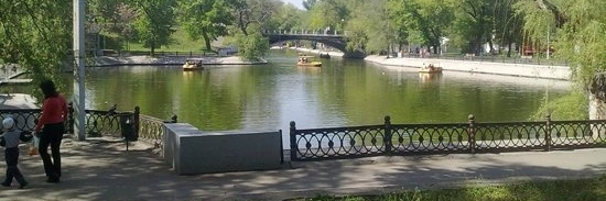 Công viên Sevastopolskiy (Sevastopolskiy Park)
