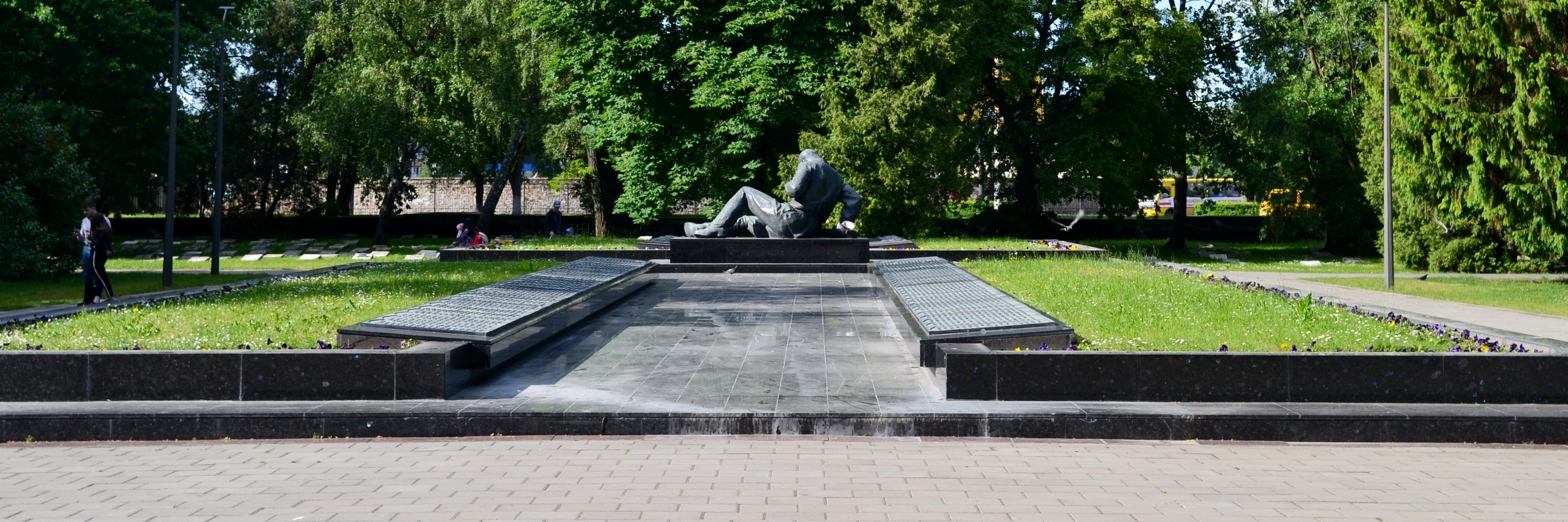 Đài tưởng niệm vĩnh cửu (Eternal Glory Memorial)