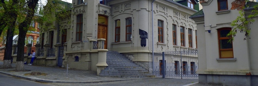 Nhà của Brezhnev (House of Brezhnev)