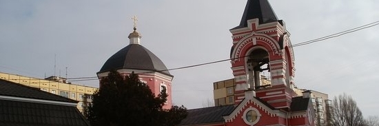 Nhà thờ Cross Exaltation (Cross Exaltation Church)