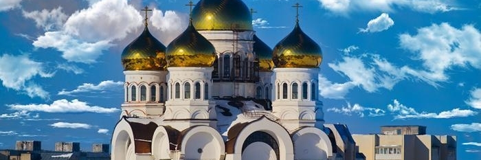 Nhà thờ Saviour Transfiguration (Saviour Transfiguration Cathedral)