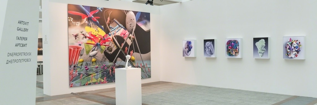 Phòng trưng bày nghệ thuật Artsvit (Artsvit Gallery)