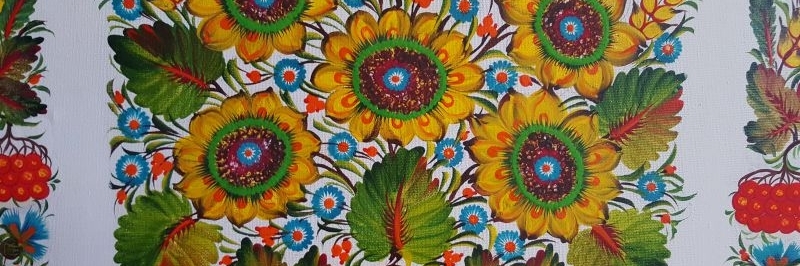 Trung tâm thủ công Petrykivka (Crafts Center Petrykivka)