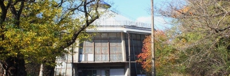 Vườn thực vật đại học Dnipropetrovsk (Dnipropetrovsk University Botanical Garden)