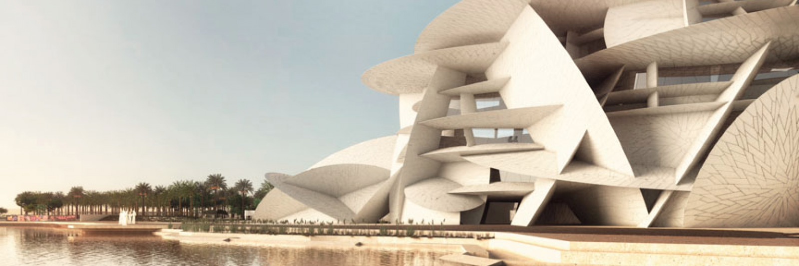 Bảo tàng Quốc gia Qatar (Qatar National Museum)