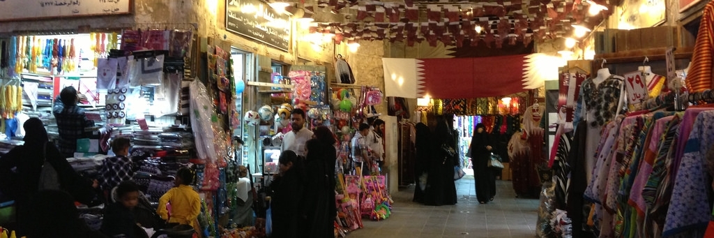 Chợ truyền thống Wajif (Wajif old Market)