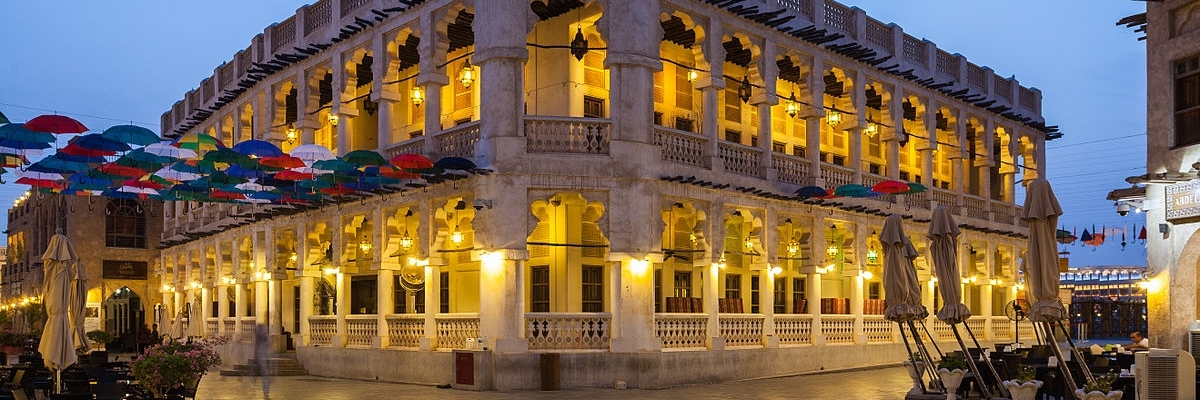 Chợ Waqif (Waqif Souq)