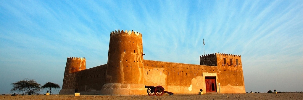 Pháo đài Zubarah (Fort Zubarah)