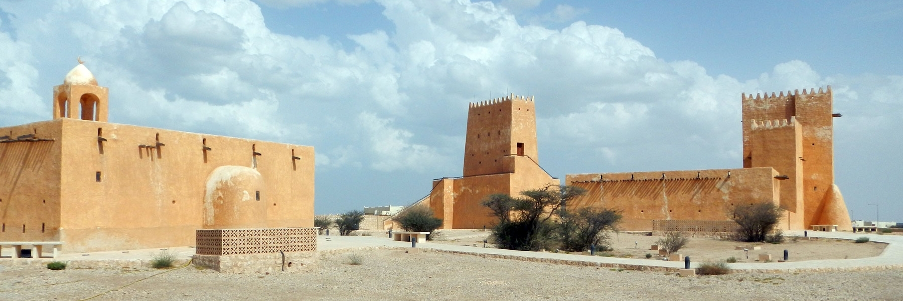 Tòa tháp Barzan (Barzan Tower)