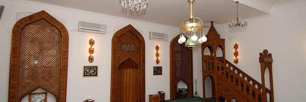Cộng đồng Hồi giáo Croatia- Medzlis (Islamic community of Croatia - Meshihat)