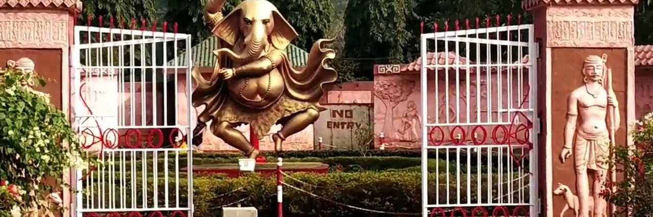 Công viên Kumar Mangalam (Kumar Mangalam Park)