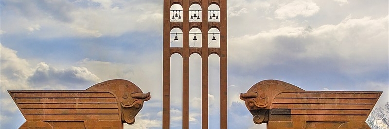 Đài tưởng niệm Sardarapat (Sardarapat Memorial)