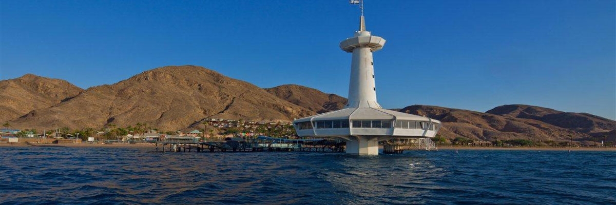 Công viên biển quan sát dưới nước (Underwater Observatory Marine Park)