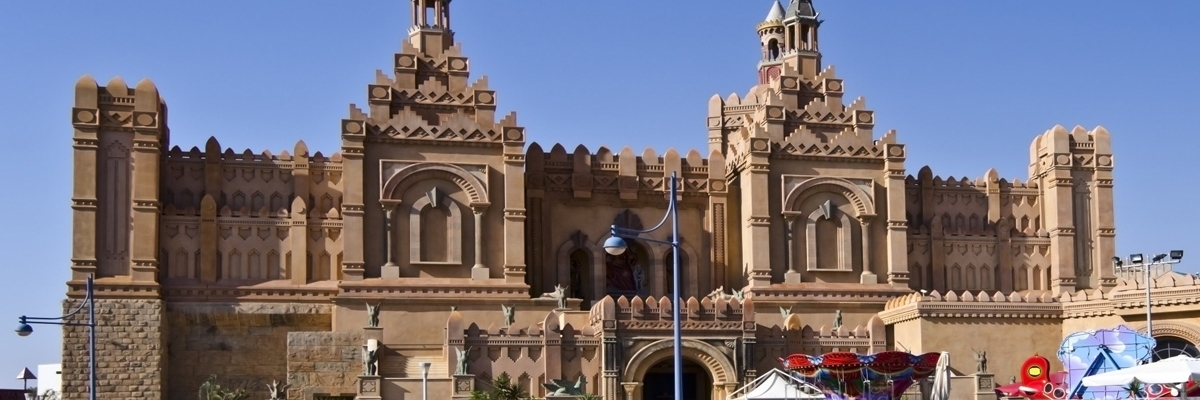 Công viên chủ đề Kings City Eilat (Kings City Eilat)