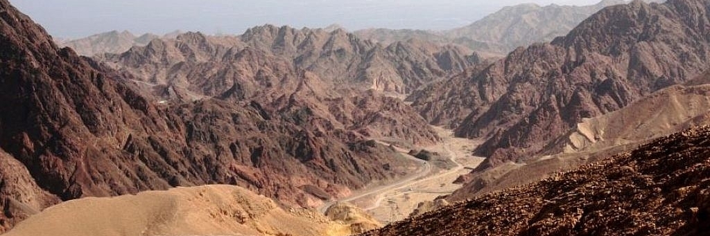Núi Yoash (Mount Yoash)