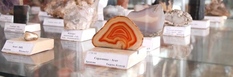 Bảo tàng địa chất Ural (Ural Geological Museum)