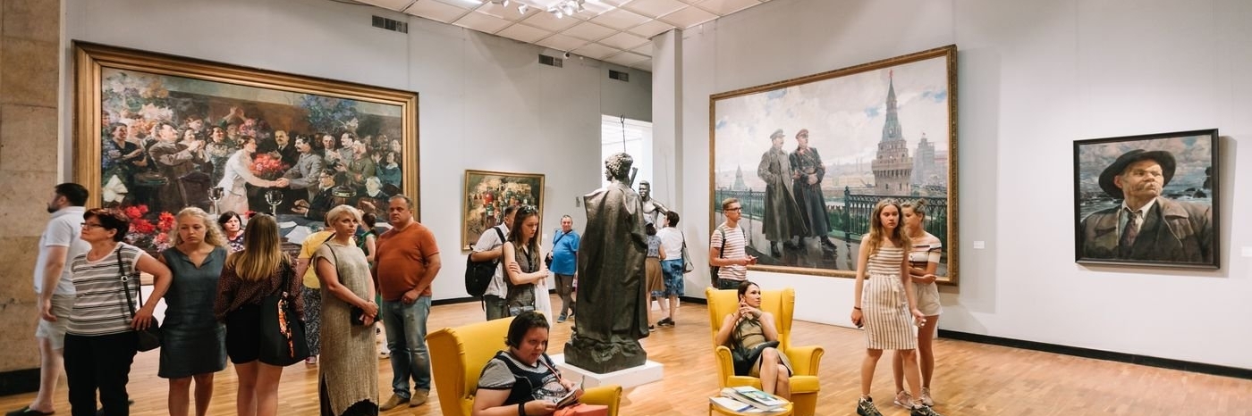 Bảo tàng Nghệ thuật Hiện đại Yekaterinburg (Yekaterinburg Modern Art Gallery)