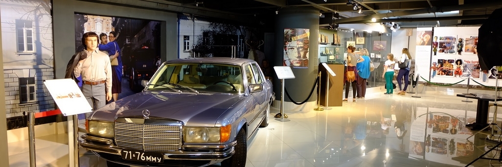 Bảo tàng V. Vysotskiy (V. Vysotskiy Museum)
