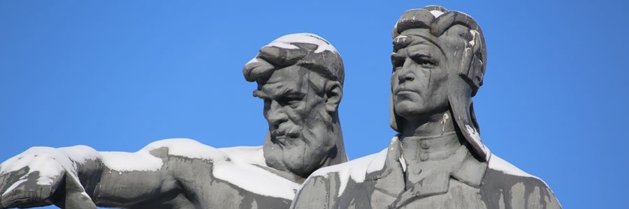 Đài tưởng niệm những người lính của xe tăng tự nguyện Ural (Monument to Soldiers of Ural Voluntary Tank Bulk)