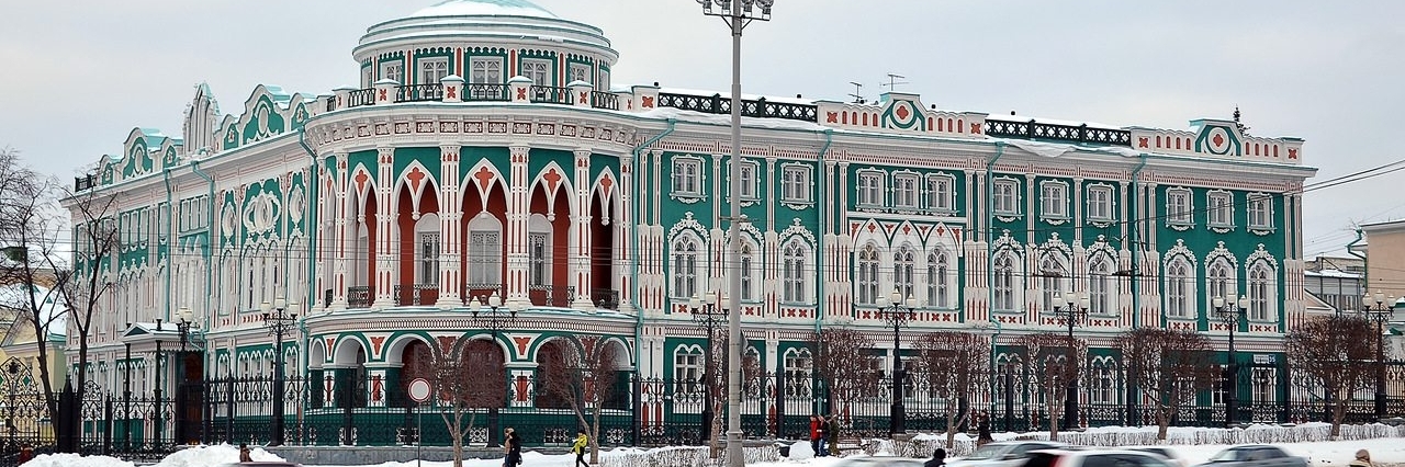 Sevastyanovs House