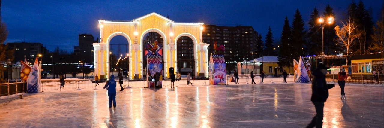 V. Công viên văn hóa và giải trí trung tâm Mayakovskiy (V. Mayakovskiy Central Park of Culture and Recreation)