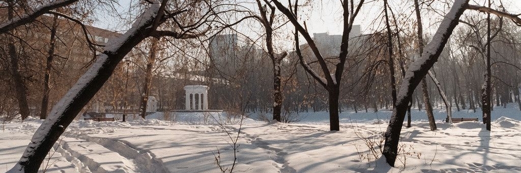 Vườn Kharitonovskiy (Kharitonovskiy Garden)