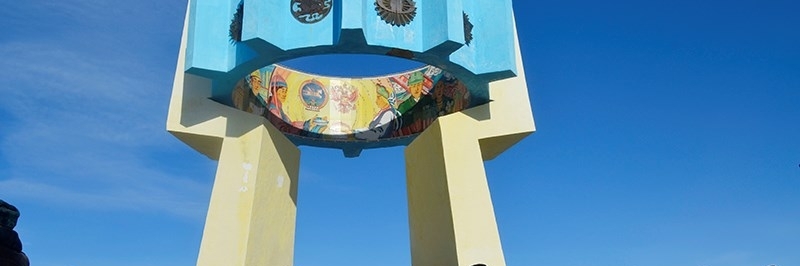 Tượng đài tình hữu nghị (Friendship Monument )