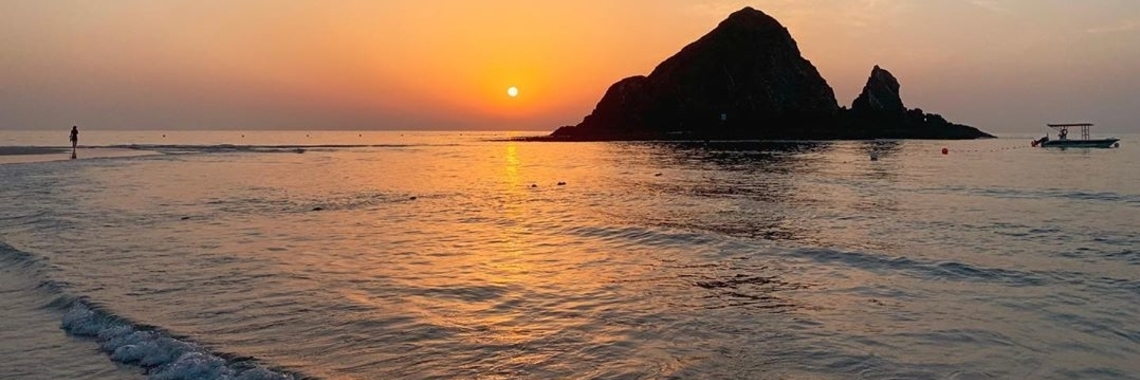 Đảo Snoopy (Snoopy Island)