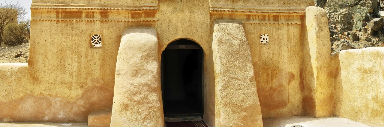 Nhà thờ Hồi giáo Al Bidya (Al Bidyah Mosque)