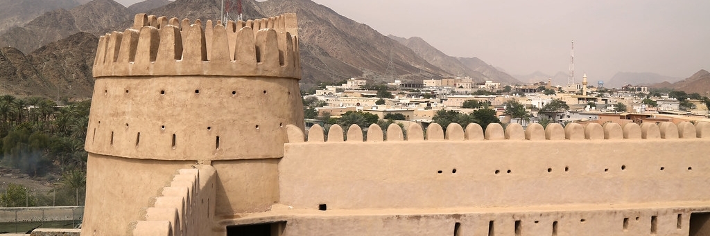 Pháo đài Bithnah (Bithnah Fort)