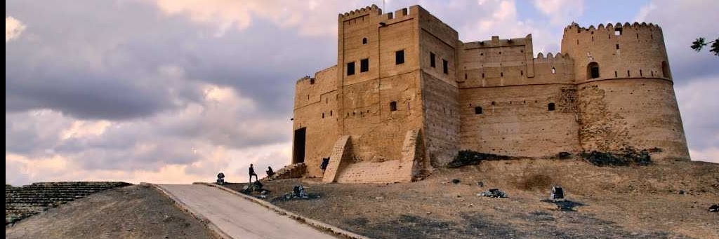Pháo đài Fujairah / làng Fujairah (Fujairah Fort / Fujairah Village)
