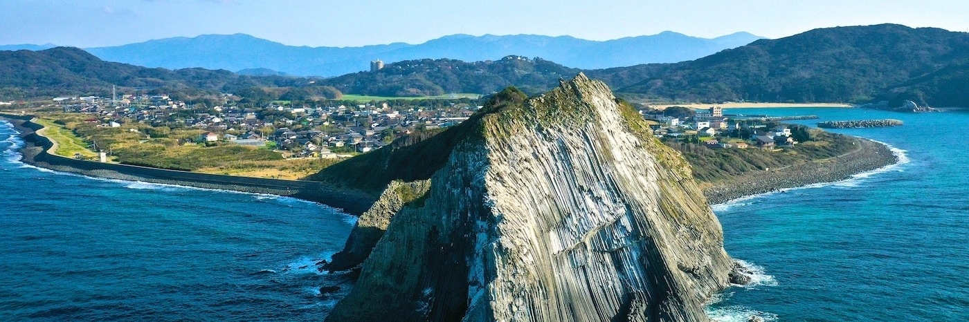 Bán đảo Itoshima (Itoshima Peninsula)