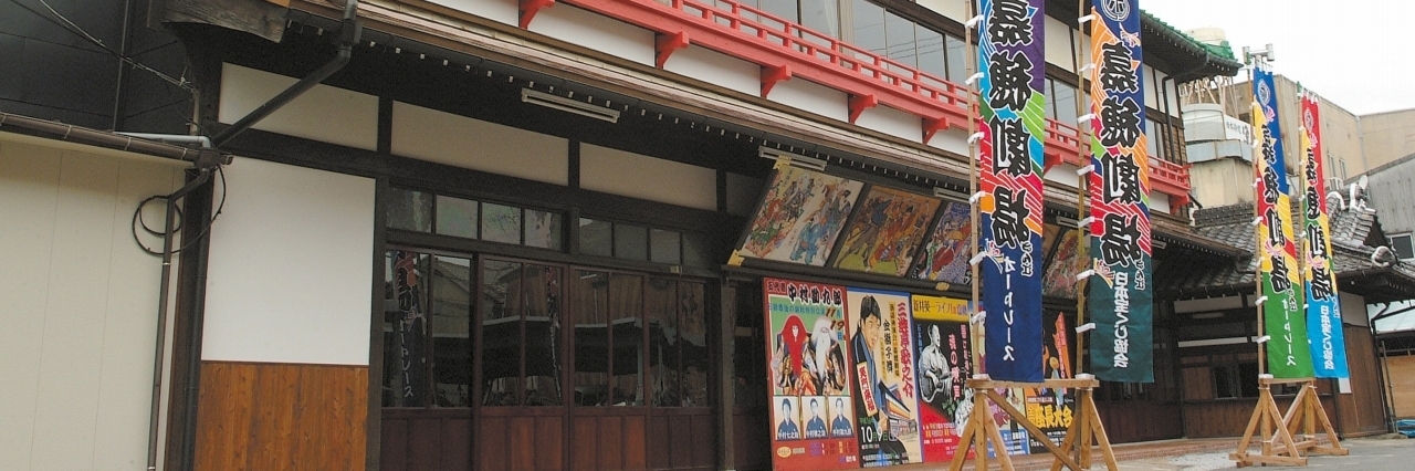 Bảo tàng dân gian Hakata-cho (Hakata-cho Folk Museum)