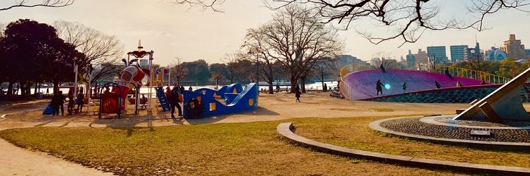 Công viên Ōhori (Ōhori Park)