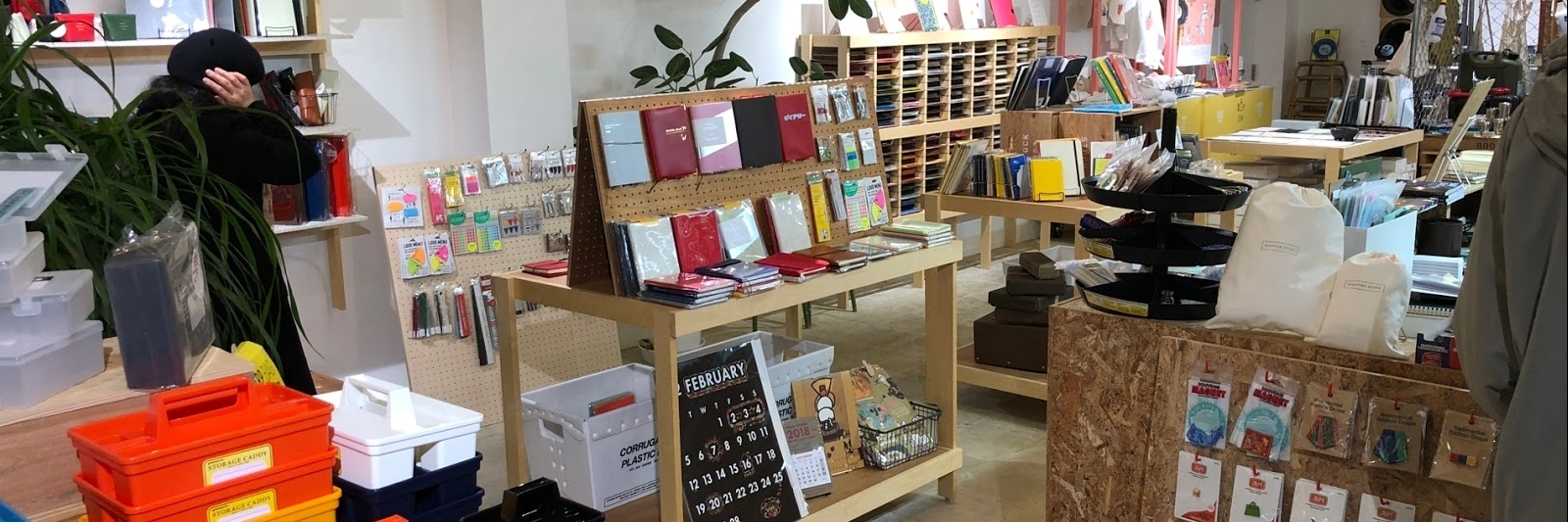 Cửa hàng Loft Tenjin (Loft Tenjin)