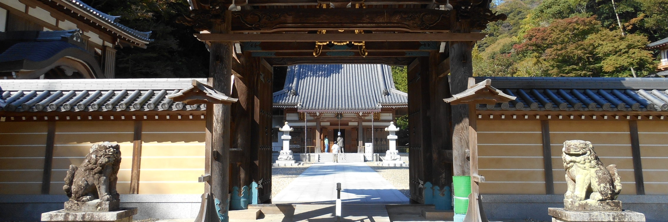 Đền Rồng (Ryuguji Temple)