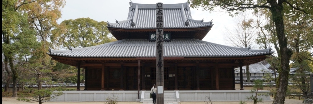 Đền Shōfukuji (Shōfukuji)