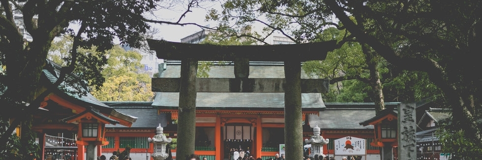 Đền Sumiyoshijinja (Sumiyoshijinja)