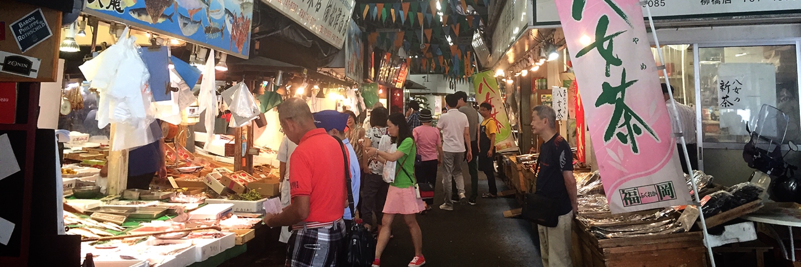 Khu chợ Yanagabashi (Yanagabashi Market)