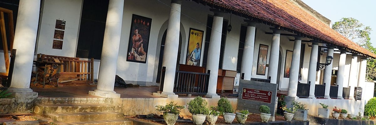 Bảo tàng quốc gia Galle (Galle National Museum)