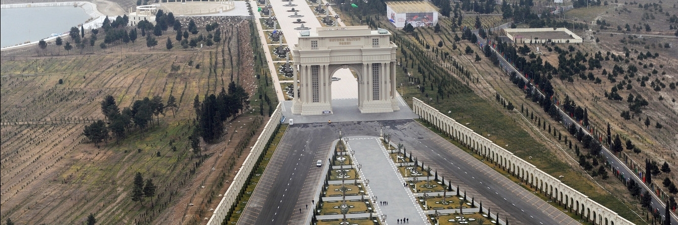 Công viên Heydar Aliyev (Heydar Aliyev Park)