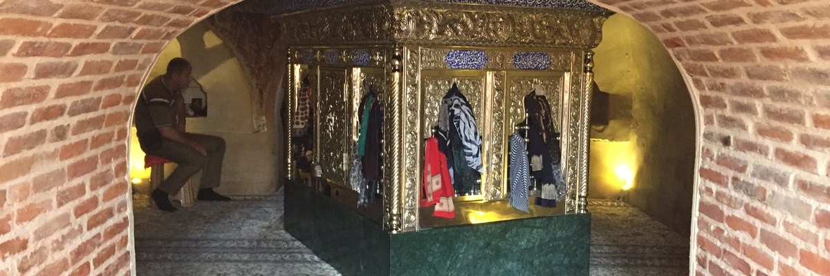 (Imamzadeh)