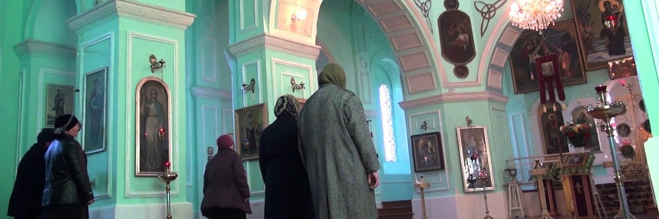 Nhà thờ Nga (Russian Church)