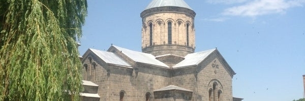 Nhà thờ Surb Astvatsatsin (Surb Astvatsatsin Church)