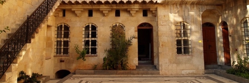 Bảo tàng dân tộc học Hasan Suzer (Hasan Suzer Ethnography Museum)