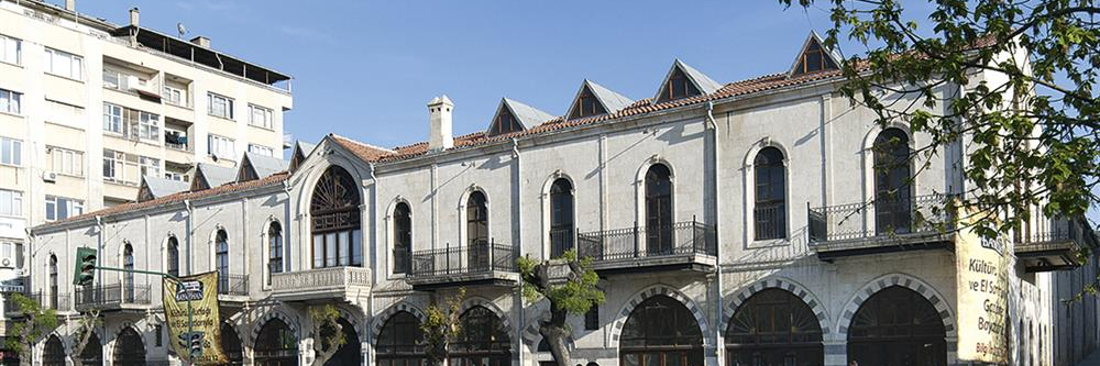 Bảo tàng thành phố Bayazhan Gaziantep (Bayazhan Gaziantep City Museum)